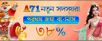 সেরা ভিআইপি ক্যাসিনো অভিজ্ঞতা